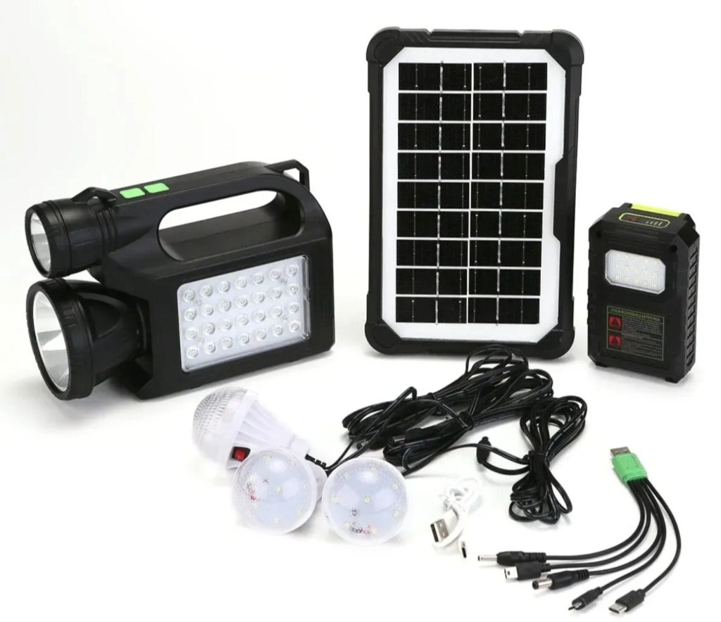 Solarna višenamenska lampa