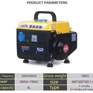 Benzinski agregat BS950 650W / 750W