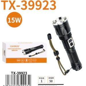 Baterijska lampa  TX-39923 punjiva