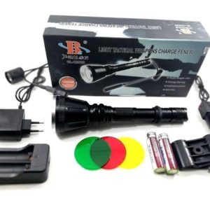 Lampa za lov BL-Q2888
