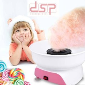 Aparat za secernu vunu DSP 450w