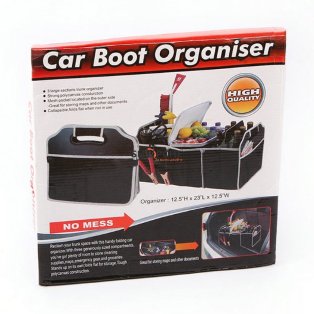 Sklopivi organizer za auto